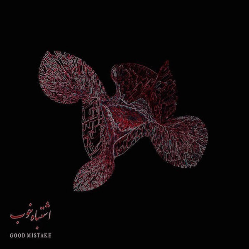 عکس آگهی 206